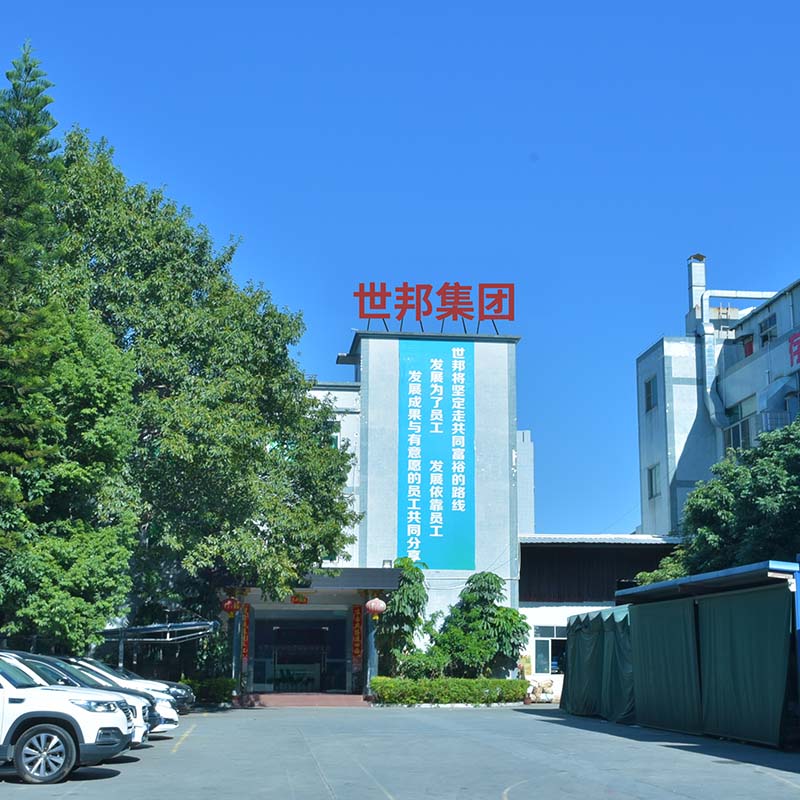 世邦玩具-工廠環境